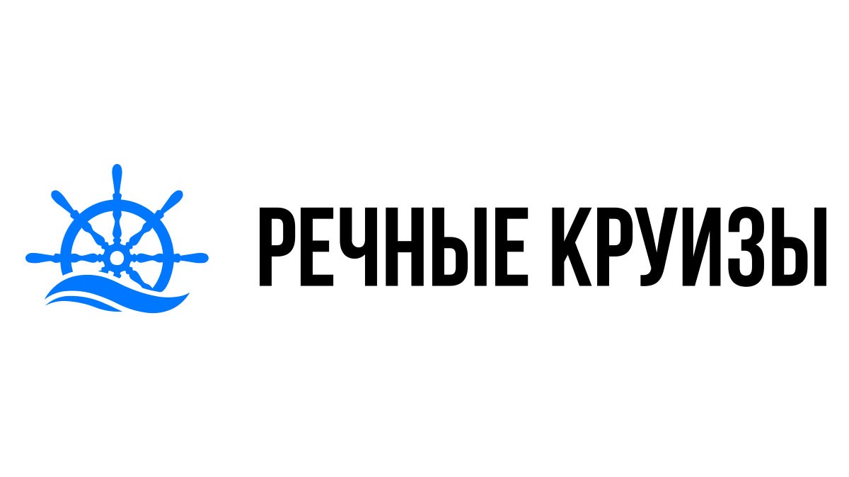 Речные круизы из Новосибирска на 2024 год - Расписание и цены теплоходов в  2024 году | 